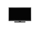シャープアクオス 32V地デジ液晶テレビLC-32H11の詳細ページを開く