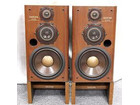 DIATONE ダイヤトーン 3WayスピーカーDS-600ZX お買取の詳細ページを開く