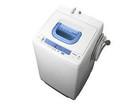 日立7.0kg洗濯機NW-T71 お買取の詳細ページを開く
