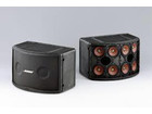 Bose ボーズ　802-Ⅲ スピーカー お買取の詳細ページを開く