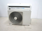 東芝 4.0kWエアコン RAS-401ND お買取の詳細ページを開く