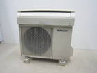 ナショナル2.5kWエアコンCS-EX257A-C 印西市 出張買取の詳細ページを開く
