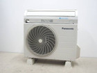 パナソニック 4.0kWエアコン CS-404CF2-W 白井市 出張買取の詳細ページを開く