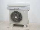 パナソニック 2.5kWエアコン CS-EX255C-W 印西市 出張買取の詳細ページを開く