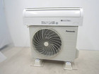 パナソニック 2.2kWエアコン CS-J226C-W 白井市 出張買取の詳細ページを開く