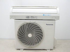 パナソニック2.2kWエアコンCS-222CFR 印西市 出張買取の詳細ページを開く