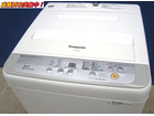 パナソニック 5.0kg全自動洗濯機 NA-F50B9 印西市 出張買取の詳細ページを開く
