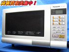パナソニック オーブンレンジ エレック NE-TY156-W 鎌ケ谷市 出張買取の詳細ページを開く