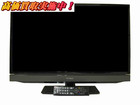 東芝 REGZA レグザ 32V型液晶テレビ 32S5 習志野市 出張買取の詳細ページを開く