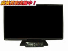 東芝 REGZA レグザ 32V型液晶テレビ 32S8 船橋市 出張買取の詳細ページを開く