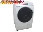パナソニック 6.0kgドラム式洗濯乾燥機 NA-VD110L 野田市 出張買取の詳細ページを開く