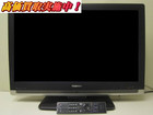 東芝 REGZA レグザ 32V型液晶テレビ 32RH50 三郷市 出張買取の詳細ページを開く