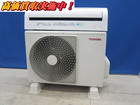 東芝 4.0kWエアコン RAS-4056V 松戸市 出張買取の詳細ページを開く