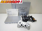 SONY ソニー PS2 プレステ2 SCPH-77000SS 市川市 出張買取の詳細ページを開く