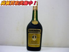 MARTELL マーテル V.S.O.P MEDAILLON メダイヨン 我孫子市 出張買取の詳細ページを開く