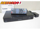 パナソニック ブルーレイディスクプレーヤー DMP-BD85 牛久市 出張買取の詳細ページを開く