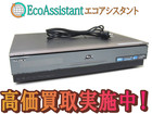 SONY ソニー ブルーレイディスクレコーダー BDZ-X95 柏市 出張買取の詳細ページを開く