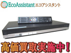 SONY ソニー ブルーレイディスクレコーダー BDZ-AT950W 白井市 出張買取の詳細ページを開く