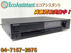 KENWOOD ケンウッド FM/AMチューナー KT-1100D 柏市 出張買取の詳細ページを開く