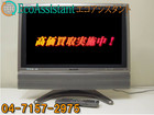 SHARP シャープ AQUOS アクオス 22V型液晶テレビ LC-22GD3 習志野市 出張買取の詳細ページを開く