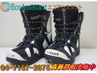 AIR WALK エアウォーク スノーボードブーツ 市川市 出張買取の詳細ページを開く