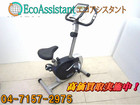 ALINCO アルインコ エアロマグネティックバイク AF6200 印西市 出張買取の詳細ページを開く