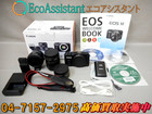Canon キャノン ミラーレス一眼 EOS M ダブルレンズキット 習志野市 出張買取の詳細ページを開く