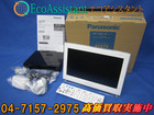 パナソニックビエラ10V型ポータブル液晶テレビUN-10E5-W 柏市 出張買取の詳細ページを開く