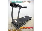 IGNIO イグニオ トレッドミル R16S 我孫子市 出張買取の詳細ページを開く