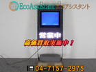 TOWA 東和 デジタルサイネージ DS-WL415S 牛久市 出張買取の詳細ページを開く