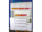 キッチンボード レンジボード 流山市 出張買取の詳細ページを開く