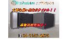 BOSE ボーズ 141 ブックシェルフ型スピーカー 白井市 出張買取の詳細ページを開く