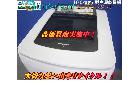 パナソニック 10.0kg タテ型洗濯乾燥機 NA-FW100S2 船橋市 出張買取の詳細ページを開く