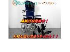 カワムラ フルリクライニング介助用車椅子 RR43-NB 野田市 出張買取の詳細ページを開く
