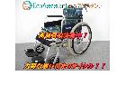 カワムラ アルミ自走式車椅子 KA822B-N2 野田市 出張買取の詳細ページを開く