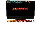 東芝 REGZA レグザ 32V型液晶テレビ 32C7000 牛久市 出張買取の詳細ページを開く