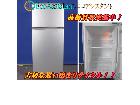 シャープ 118L 2ドア冷凍冷蔵庫 SJ-H12B-S 印西市 出張買取