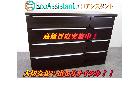 ローチェスト 流山市 出張買取の詳細ページを開く