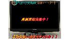 パナソニック VIERA ビエラ 32V型液晶テレビ TH-L32X22-K 柏市 出張買取の詳細ページを開く