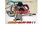 日立 165mm レーザー付き卓上スライド丸のこ C6RSHC つくばみらい市 出張買取の詳細ページを開く