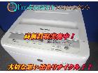 パナソニック 5.0kg全自動洗濯機 NA-F50ME3 野田市 出張買取の詳細ページを開く