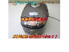 象印 3合炊き IH炊飯ジャー 極め炊き NP-GG05 習志野市 出張買取の詳細ページを開く