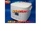 無印良品 3合炊き炊飯ジャー TPR-MJ32 つくばみらい市 出張買取の詳細ページを開く