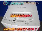  東芝 4.5kg全自動洗濯機 AW-45M5 我孫子市 出張買取の詳細ページを開く