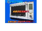 パナソニック スチームオーブンレンジ ビストロ NE-BS602-W 鎌ケ谷市 出張買取の詳細ページを開く