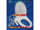パナソニック 温水洗浄暖房便座 ビューティートワレ CH931SPF 習志野市 出張買取の詳細ページを開く