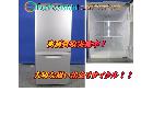 パナソニック 138L 2ドア冷蔵庫 NR-B14AW-S 習志野市 出張買取の詳細ページを開く
