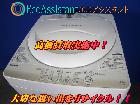 東芝 4.2kg全自動洗濯機 AW-4S2 柏市 出張買取の詳細ページを開く
