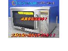 ネスター 業務用電子レンジ ERN-18YS-1 白井市 出張買取の詳細ページを開く