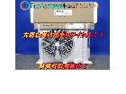 新品 パナソニック エオリア 2.8kWエアコン CS-288CF-W 鎌ケ谷市 出張買取の詳細ページを開く